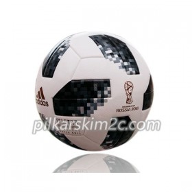 Rosja Mistrzostwa Świata 2018 Piłki Biały II